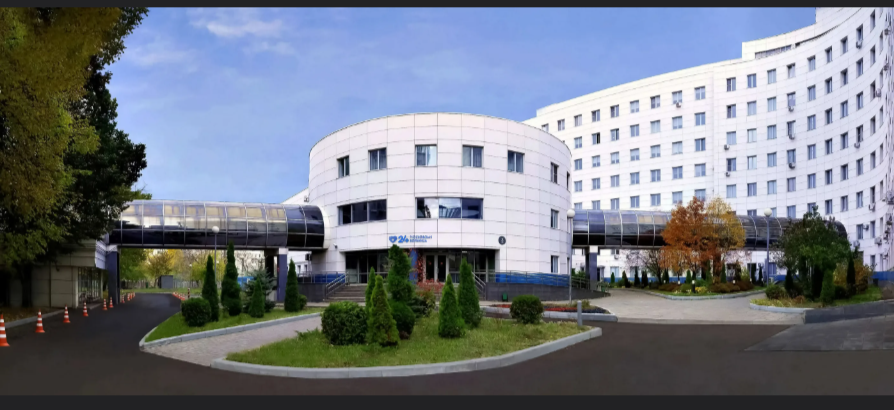 Больница